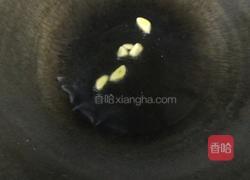 西红柿鸡蛋汤。的做法图解4