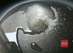 法式甜品：漂浮之岛的做法图解17