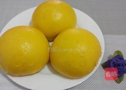 南瓜馒头的做法图解15