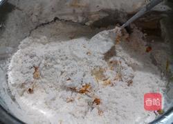 南瓜馒头的做法图解3
