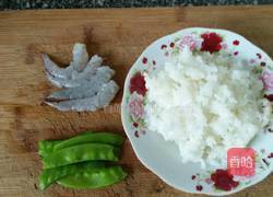 虾仁炒饭的做法图解1