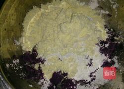（不成熟的）棕心紫薯糖桂花的做法图解1