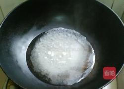 拔丝毛薯的做法图解2