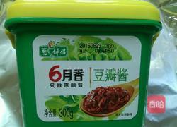 虾仁什锦炒饭的做法图解5