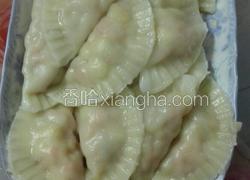 瘦肉胡萝卜玉米饺子