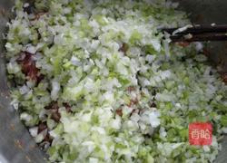 猪肉大葱早餐包的做法图解7