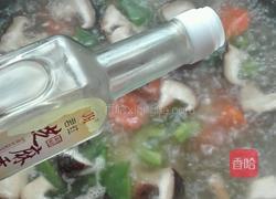 什锦蔬菜汤的做法图解11
