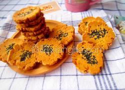 地瓜烤饼