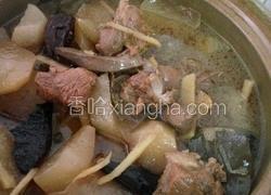 焖羊肉