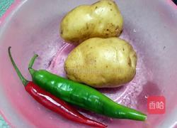 醋溜土豆丝的做法图解1