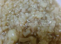 红糖莲藕粥