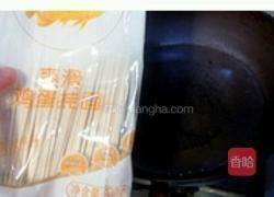 葱油面的做法图解2