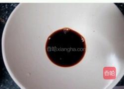 葱油面的做法图解3