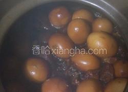 甜醋猪脚汤