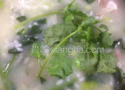 菠菜排骨粥