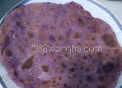 紫薯油馍