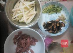 糯米饭的做法图解1