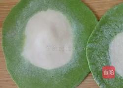 翡翠饺的做法图解7