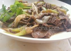 葱爆牛肉