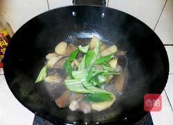 地三鲜的做法图解9