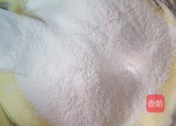 蛋黄手指饼干的做法图解9
