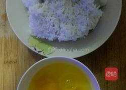 烙米饭的做法图解1