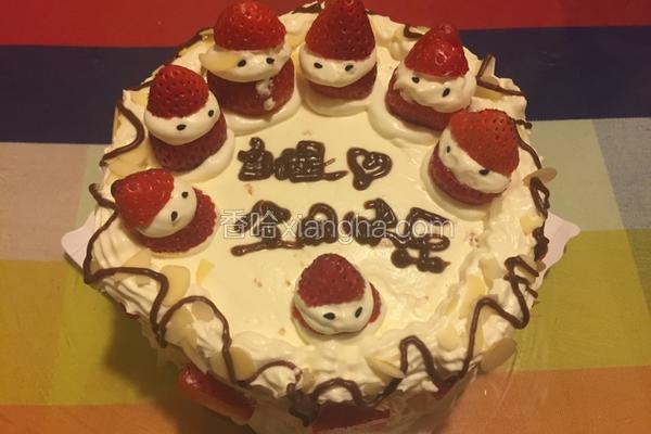 生日蛋糕(8寸基础戚风蛋糕底)