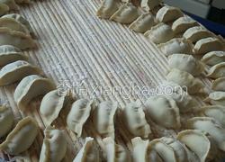 孜然羊肉饺子
