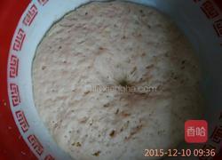 馒头 糖角 油卷的做法图解1