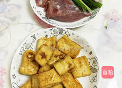 酿豆腐的做法图解2