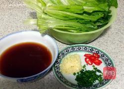 蚝油生菜的做法图解1