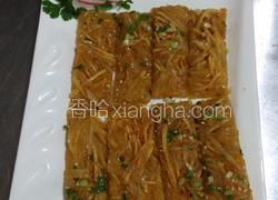 香煎土豆饼