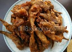 香炸小鱼
