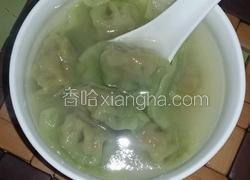 香菇菠菜面水饺