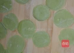 香菇菠菜面水饺的做法图解5