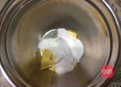 蔓越莓饼干的做法图解3