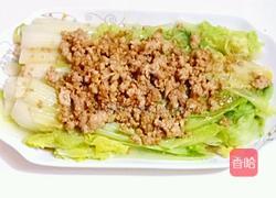 蒜蓉肉汁灼白菜的做法图解11