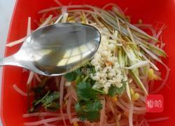 凉拌黄豆芽的做法图解5