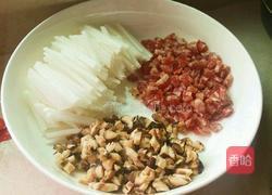 萝卜糕的做法图解2