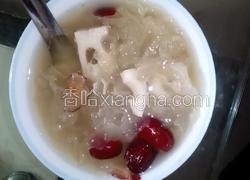 红枣银耳汤