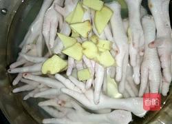 泡椒凤爪的做法图解2