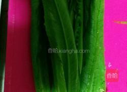 蒜蓉油麦菜的做法图解1