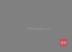 葱油花卷的做法图解2