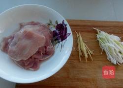 锅包肉(番茄酱版)的做法图解1