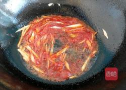 锅包肉(番茄酱版)的做法图解10