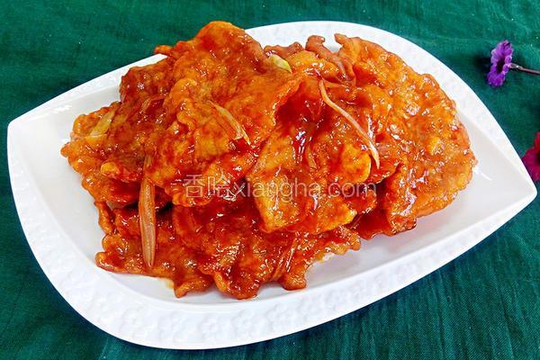 锅包肉(番茄酱版)