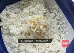 奶酪红薯米球的做法图解4