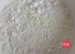 油条的做法图解1