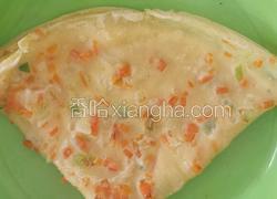 胡萝卜西胡煎饼