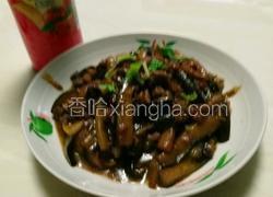 肉丁酱香茄子